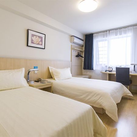 Jingjiang Inn South Pudong Road Tangqiao شانغهاي المظهر الخارجي الصورة
