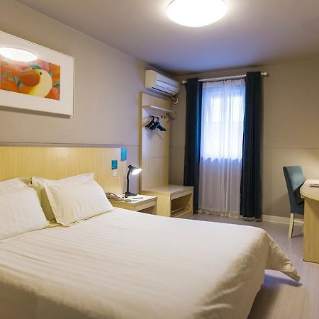 Jingjiang Inn South Pudong Road Tangqiao شانغهاي المظهر الخارجي الصورة