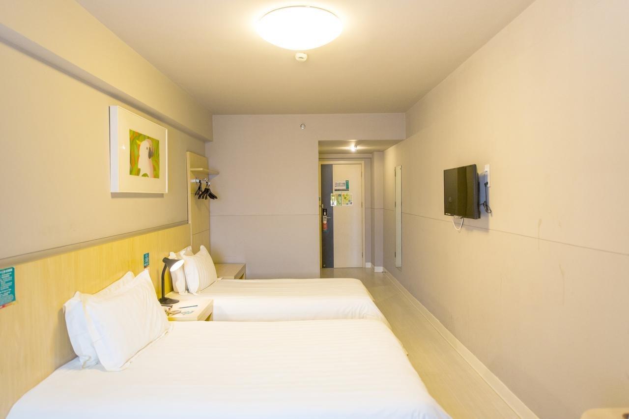 Jingjiang Inn South Pudong Road Tangqiao شانغهاي المظهر الخارجي الصورة