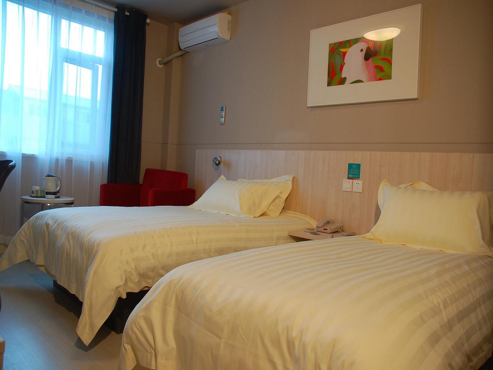 Jingjiang Inn South Pudong Road Tangqiao شانغهاي المظهر الخارجي الصورة