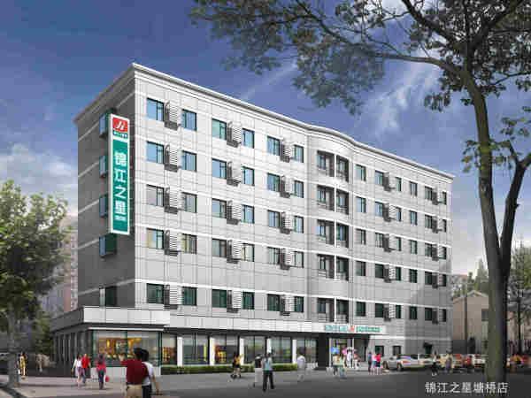Jingjiang Inn South Pudong Road Tangqiao شانغهاي المظهر الخارجي الصورة