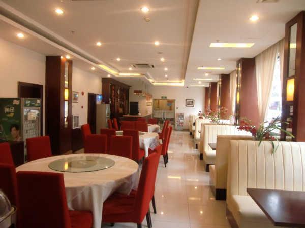 Jingjiang Inn South Pudong Road Tangqiao شانغهاي المظهر الخارجي الصورة