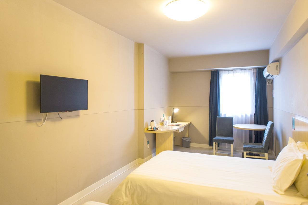 Jingjiang Inn South Pudong Road Tangqiao شانغهاي المظهر الخارجي الصورة