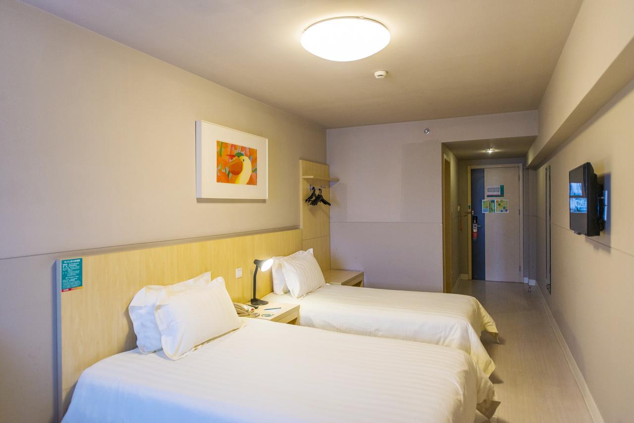 Jingjiang Inn South Pudong Road Tangqiao شانغهاي المظهر الخارجي الصورة