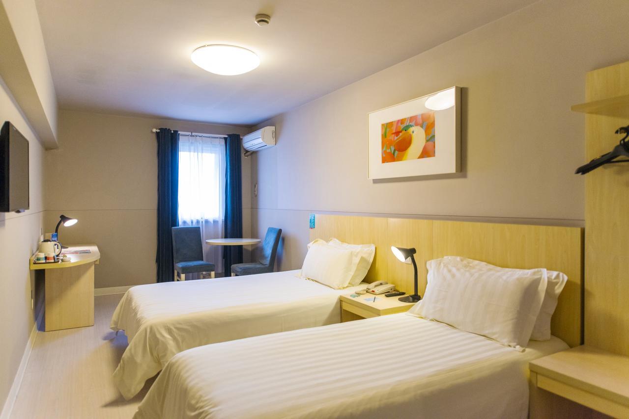 Jingjiang Inn South Pudong Road Tangqiao شانغهاي المظهر الخارجي الصورة