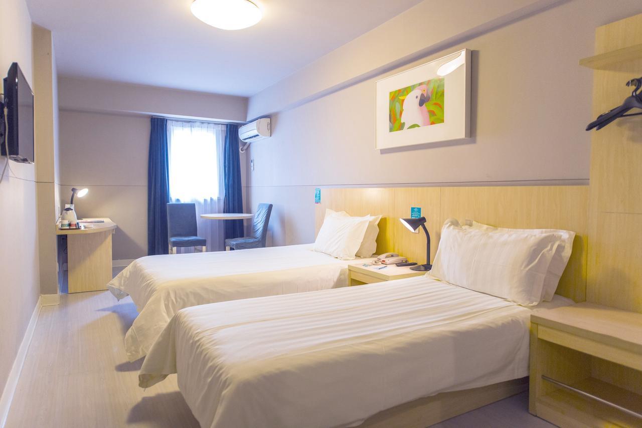 Jingjiang Inn South Pudong Road Tangqiao شانغهاي المظهر الخارجي الصورة