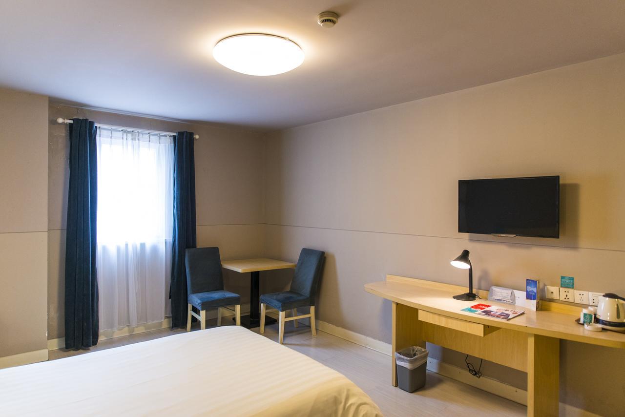 Jingjiang Inn South Pudong Road Tangqiao شانغهاي المظهر الخارجي الصورة