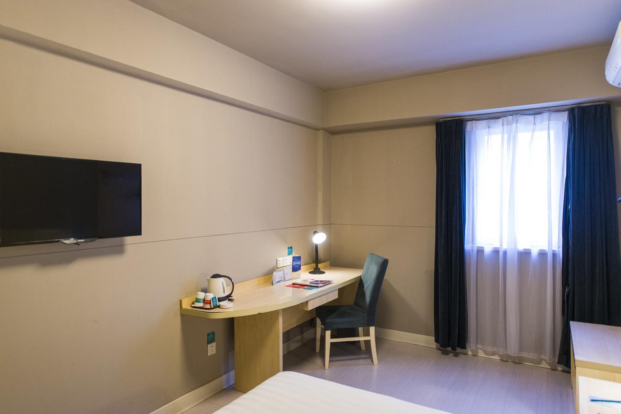 Jingjiang Inn South Pudong Road Tangqiao شانغهاي المظهر الخارجي الصورة
