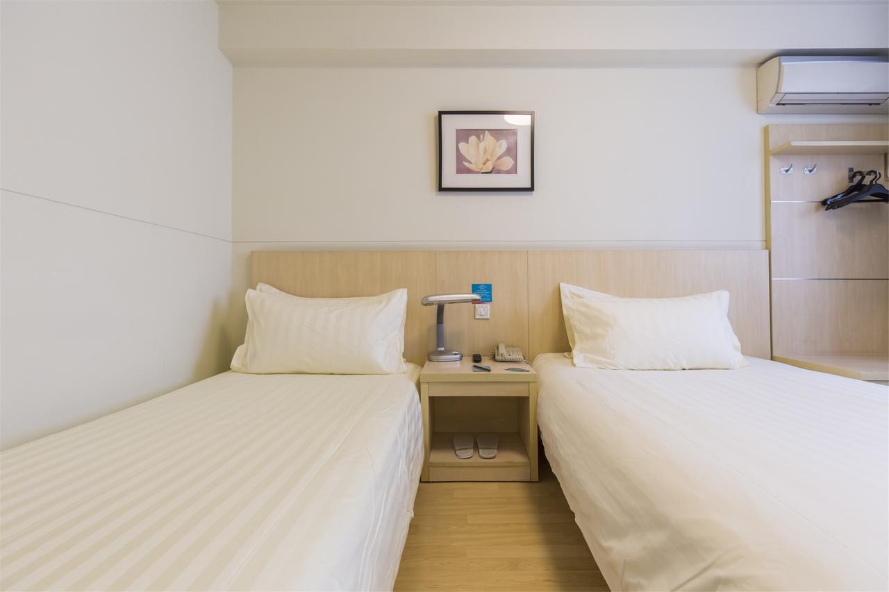 Jingjiang Inn South Pudong Road Tangqiao شانغهاي المظهر الخارجي الصورة