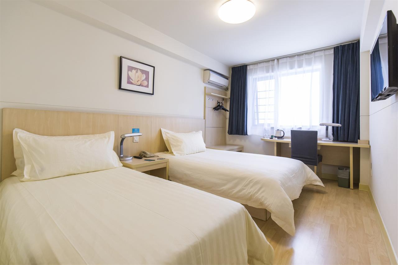 Jingjiang Inn South Pudong Road Tangqiao شانغهاي المظهر الخارجي الصورة