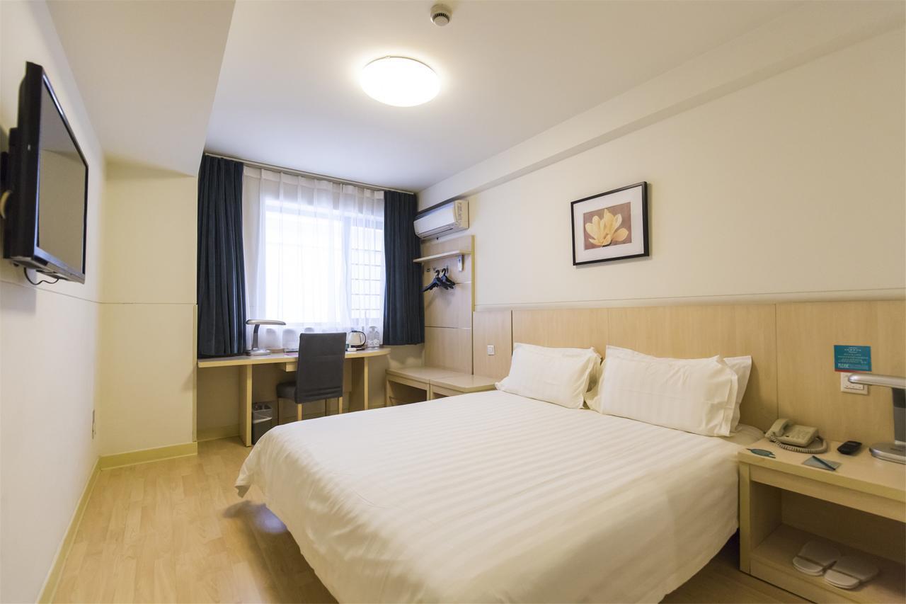 Jingjiang Inn South Pudong Road Tangqiao شانغهاي المظهر الخارجي الصورة