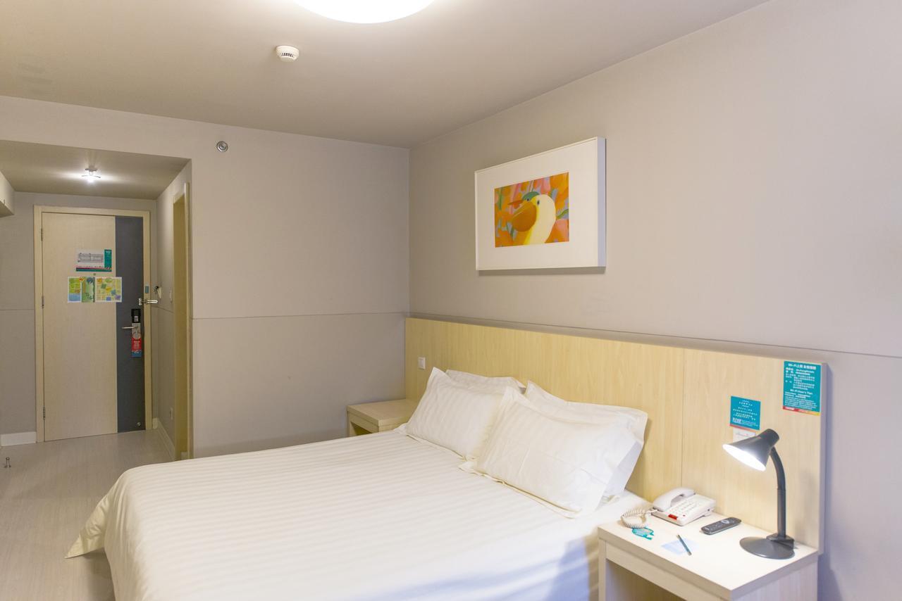 Jingjiang Inn South Pudong Road Tangqiao شانغهاي المظهر الخارجي الصورة