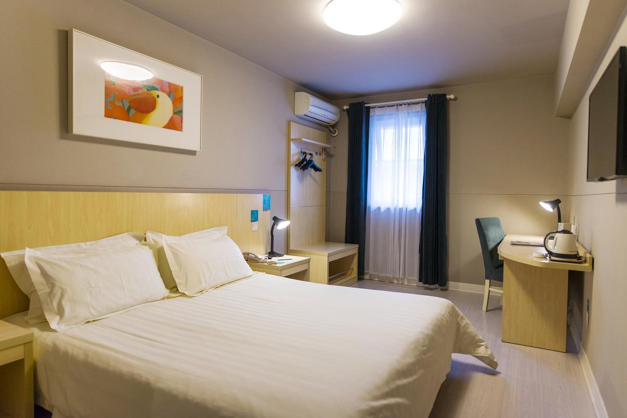 Jingjiang Inn South Pudong Road Tangqiao شانغهاي المظهر الخارجي الصورة