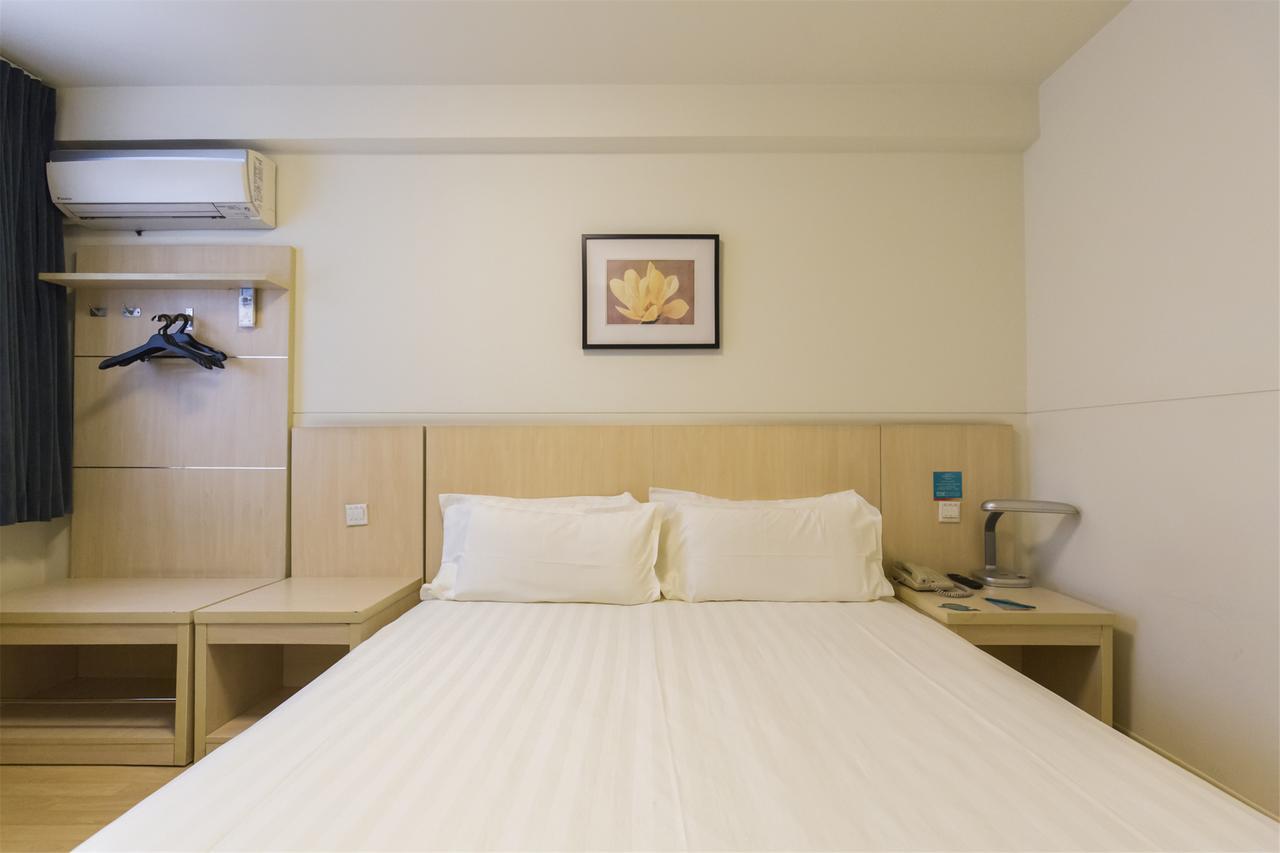 Jingjiang Inn South Pudong Road Tangqiao شانغهاي المظهر الخارجي الصورة