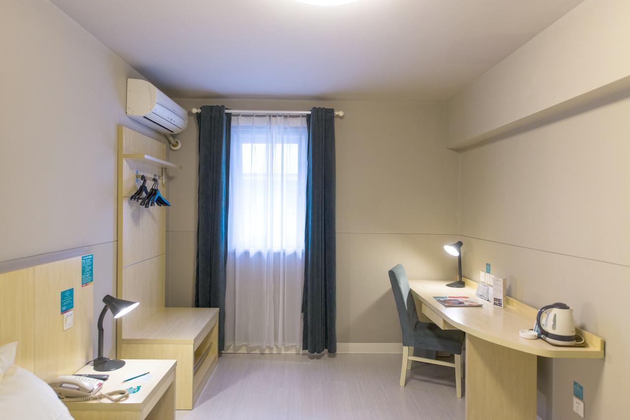 Jingjiang Inn South Pudong Road Tangqiao شانغهاي المظهر الخارجي الصورة