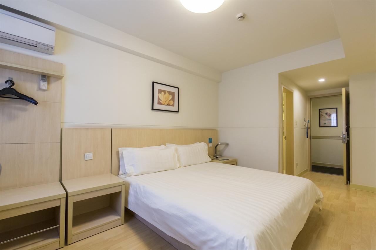 Jingjiang Inn South Pudong Road Tangqiao شانغهاي المظهر الخارجي الصورة
