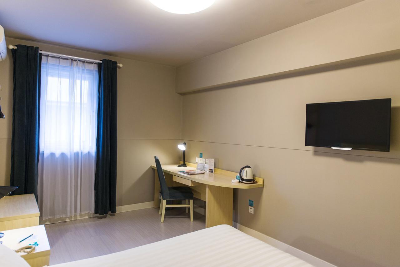 Jingjiang Inn South Pudong Road Tangqiao شانغهاي المظهر الخارجي الصورة
