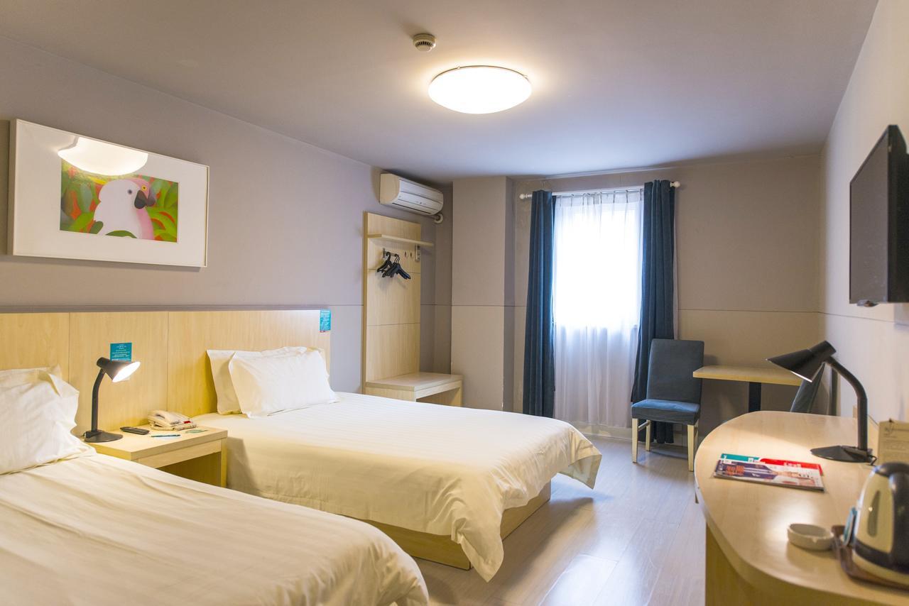 Jingjiang Inn South Pudong Road Tangqiao شانغهاي المظهر الخارجي الصورة