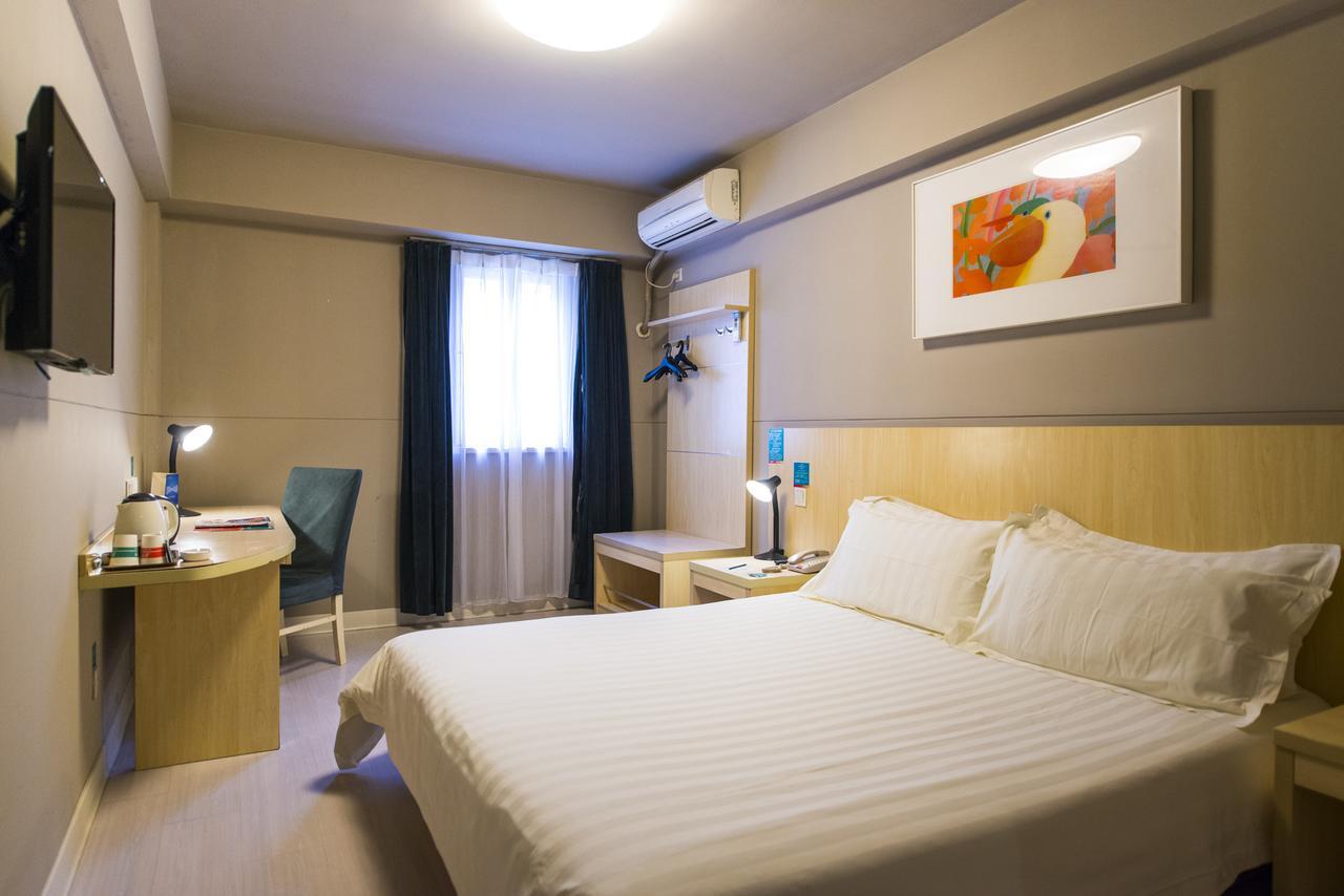 Jingjiang Inn South Pudong Road Tangqiao شانغهاي المظهر الخارجي الصورة